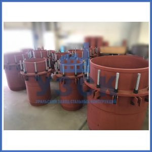 Купить сальниковые компенсаторы Ду 1000, Ду 700, Ду 800, Ду 600, Ду 500, Ру 25 в Нижневартовске