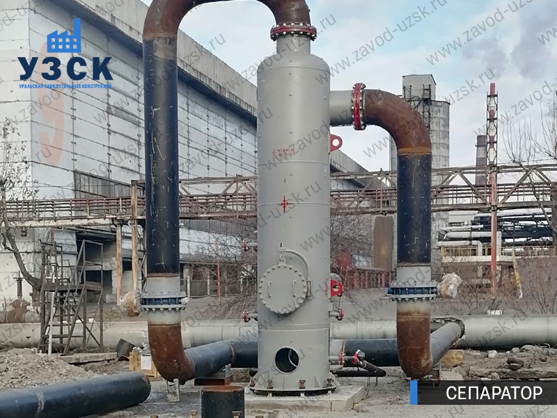 Сепаратор СЦВ Нижневартовск изображение