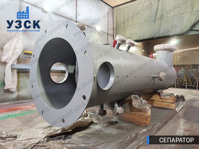 газосепаратор СЦВ Нижневартовск изображение