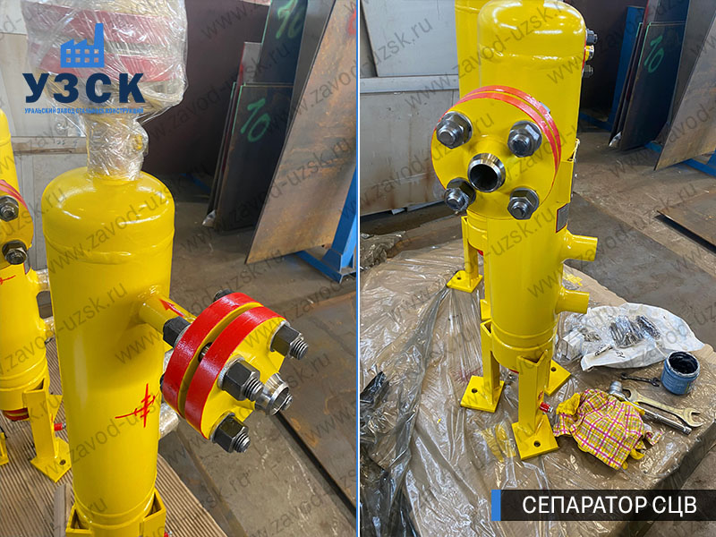 изображение Вихревых центробежных сепараторов СЦВ Нижневартовск