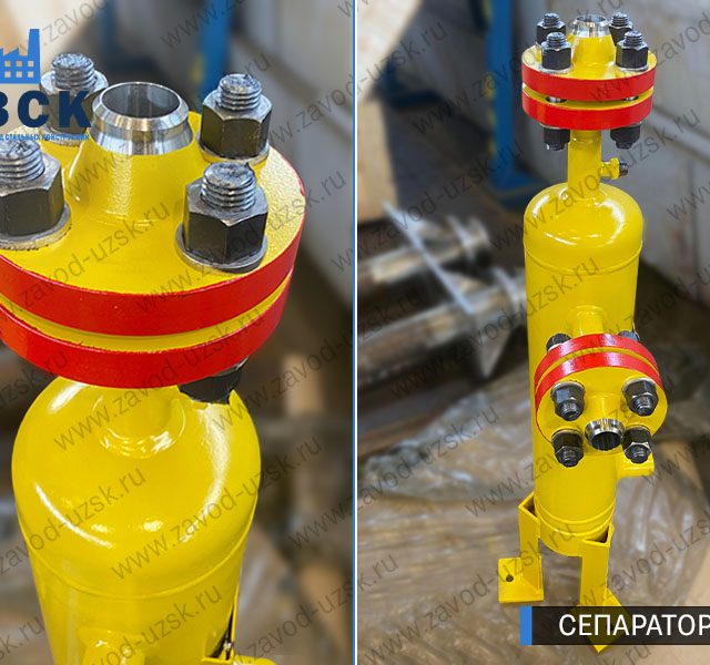 изображение сепараторов СЦВ вертикальных вихревых центробежных, Нижневартовск