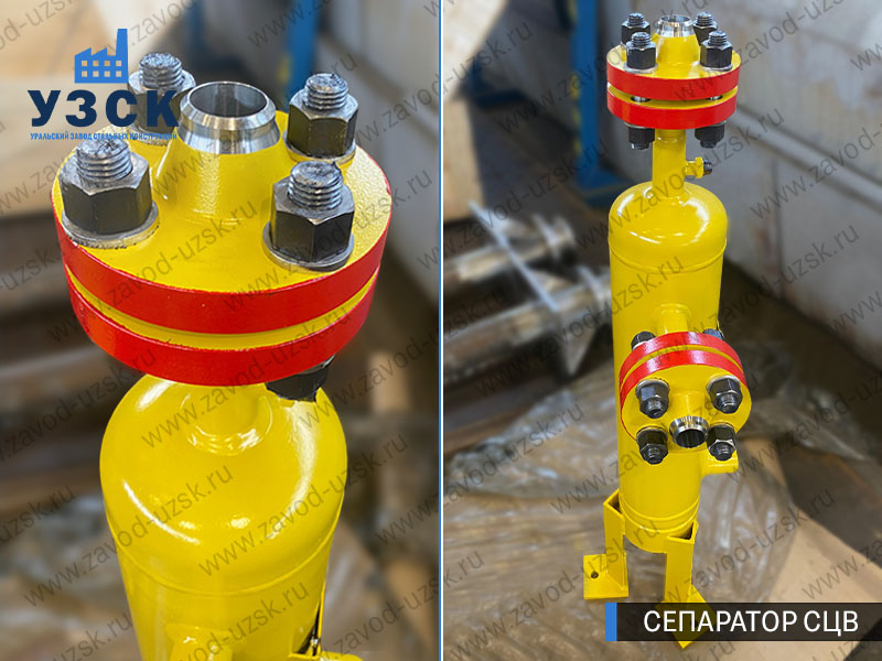 изображение сепараторов СЦВ вертикальных вихревых центробежных, Нижневартовск