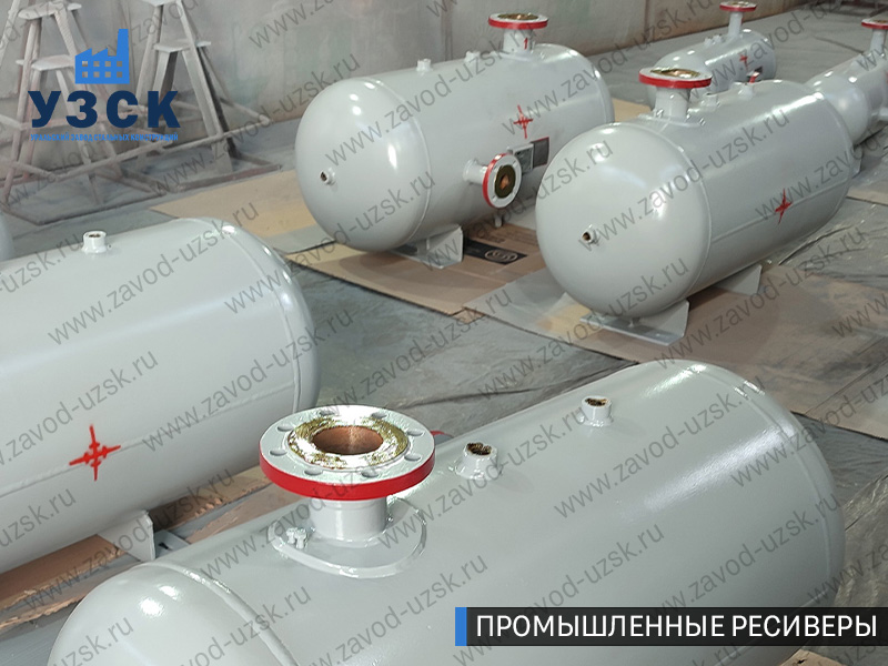 фотография емкостных ресиверов сжатого газа в Нижневартовске