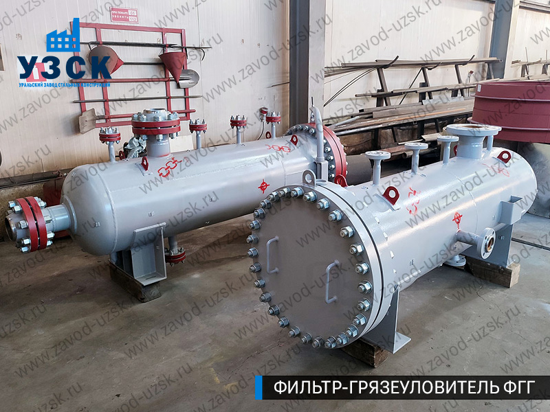 фото фильтра ФГГ-200 в Нижневартовске