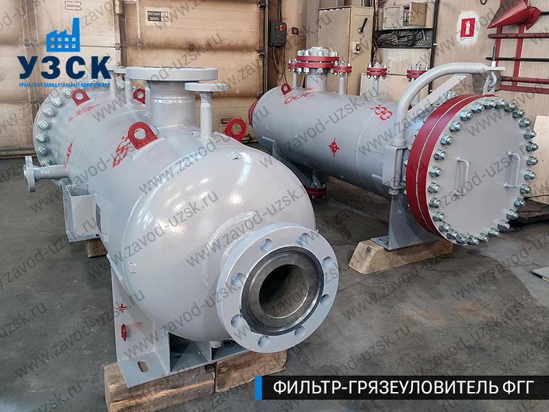 фото фильтра ФГГ-300 в Нижневартовске