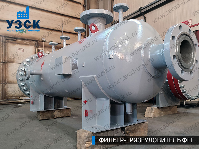 фото фильтра ФГГ-350 в Нижневартовске