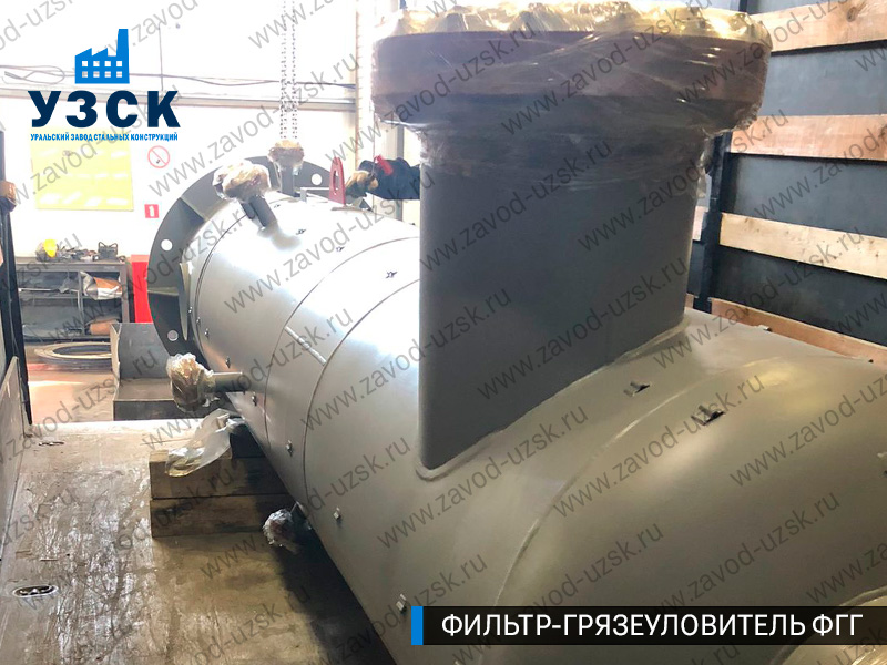 фото фильтра ФГГ-400 в Нижневартовске