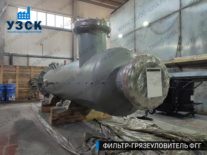 фото фильтра ФГГ-500 в Нижневартовске