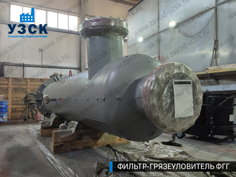 фото фильтра ФГГ-600 в Нижневартовске