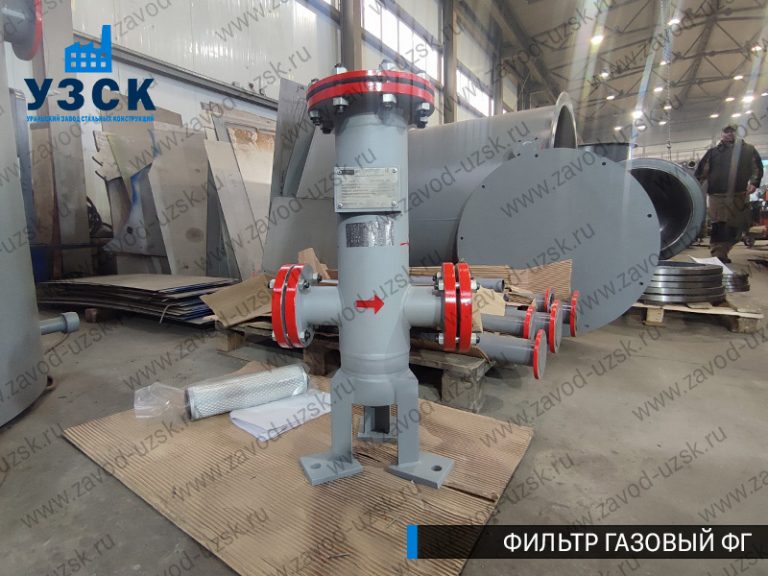 Фильтр газовый ФГ фото в Нижневартовске