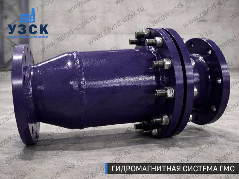 ГМС в Нижневартовске — гидромагнитная система, общий вид